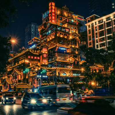 重慶洪崖洞夜景 璀璨山城地標的免費高清素材