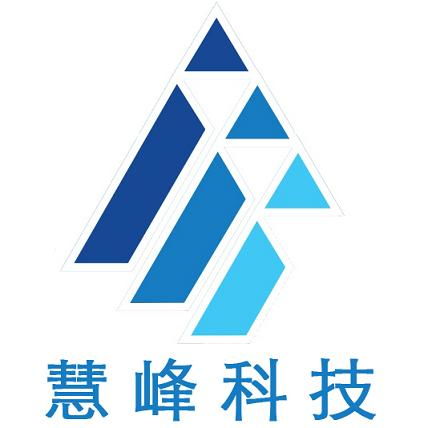 北京慧峰誠(chéng)信科技 工廠數(shù)字標(biāo)牌與多媒體信息發(fā)布系統(tǒng)的專業(yè)廠商